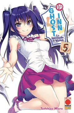 Volume cover